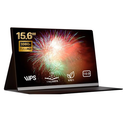 モバイルモニター15.6【超薄型7MM】モバイルディスプレイゲームモニターMAC対応IPS液晶パネルスイッチ用モニター非光沢ポータブルモニター1920X1080FHD保護カバー付きTPYE-C/ミニHDMIブルーカッ… モバイルモニター15.6【超薄型7MM】モバイルディスプレイゲームモニターMAC対応IPS液晶パネルスイッチ用モニター非光沢ポータブルモニター1920X1080FHD保護カバー付きTPYE-C/ミニHDMIブルーカッ…