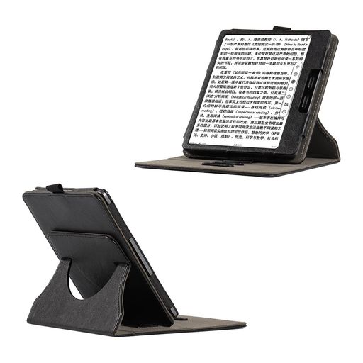 電子書籍リーダーNo.9