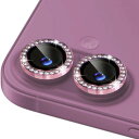【4枚入り】 対応 IPHONE14プロ/IPHONE14PROMAX マックス用 カメラレンズカバー カメラフィルム アルミ合金製 キラキラ IPHONE14PROカメラレンズ保護フィルムガラス キラキラ 露出オーバー防止 キズ防止 ピンク縁取り(2)