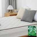 敷きパッドシングルオールシーズン【ナノ抗菌&CICAスキンケア&天然パーセントの中綿】シーツしきぱっと敷パッドベッドパッドさらさら静電気防止吸湿速乾抗菌防臭防ダニ通気性四隅に強…(3)