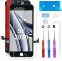 BEEFIXFORIPHONE8/SE2020液晶パネルLCD画面交換SE2フロントパネルタッチパネル修理スクリーンフロントガラス修理パーツデジタイザ修理工具+...
