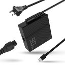 CYD90W汎用ACアダプターUSBCType-C電源アダプターノートパソコン交換用充電器軽量対応HPEliteBook630G11640;ProBook430G8;Envyx360DellLatitude3340(2)