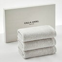 CALLAANGELNEWYORK【エジプト超長綿GIZA86100%】高級フェイスタオル3枚組高吸水柔らかい甘撚り厚手無地上質コットンOEKO-TEX認証ホテル仕様ギフト白箱入り〔約35x80CM〕シルバー(4)