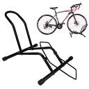 自転車スタンド倒れない20-29インチ対応可能サイクルスタンド駐輪スタンド自転車ディスプレイスタンドバイクスタンド自転車立て倒れない自転車メンテナンス/ディスプレイ保管取り付け…(4)