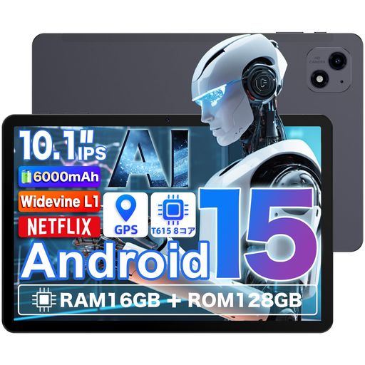 ֥å102025ǽǥ16GB+128GB+1TB-TFĥANDROID15WI-FIǥ8T615CPU1280...