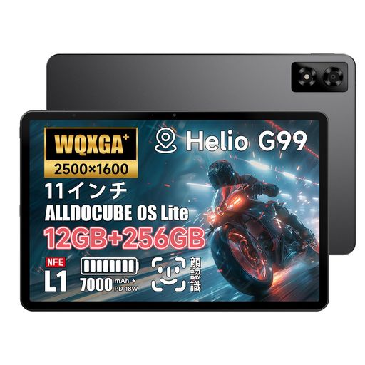 ALLDOCUBEIPLAY70PRO֥å112560x1600ٴǧ4ĥԡ8CPUHELIOG99֥å...