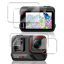 【2+2+2枚セット】対応INSTA360ACEPRO2ガラスフィルム+カメラフィルム【メイン画面用2枚+サブ画面用2枚+LED保護フィルム2枚】日本旭硝子硬度...