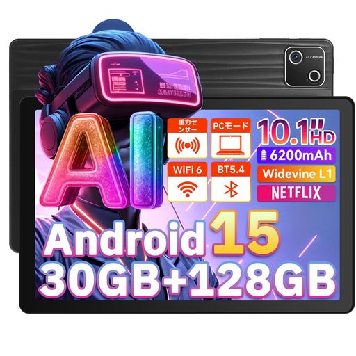 ֥å-HIGRACE10֥åANDROID1530GB+128GB+1TBTFĥWI-FIǥPC⡼A7338...