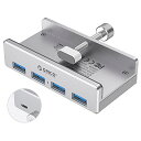 ORICO USB3.0ハブ 4ポート クリップ式 5GBPS高速 5V/2A給電ポート付き バスパワー/セルフパワー アルミHUB パソコンの縁に固定でき 1.5MUSB延長ケーブル付 軽量 シルバー MH4PU-P(2)