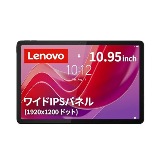 LENOVO֥åTABB1110.95MEDIATEKHELIOG88ANDROID13465GLTEбWI-FIб...