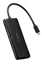 エレコム USB-C ハブ ドッキングステーション 7IN1 PD対応 100W LANポート イーサネット対応 HDMI 4K60HZ 高速データ転送 5GBPS SD/MICROSD ブラック DST-W02(2)