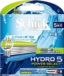 シック SCHICK 5枚刃 ハイドロ5 パワーセレクト 替刃 (8コ入)