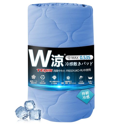 SunshineLifeWáý䴶ߤѥåɥ󥰥Q-MAX0.535(TEIJIN)ýݻPCM³䴶...