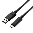 エレコム USBケーブル カメラ接続用USB3.1ケーブル (TYPE-Cタイプ) USB-A TO USB-C 0.5M DGW-U3AC05NBK(2)