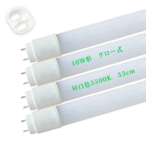 10wľɷָ33cmLEDľɷָ10wξ¤˹ס֥򳰤5500KG13T8«⵱660LMť4