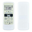 SHZ エアコンリモコン WH-D6B2 は東芝エアコンリモコンの代替品、東芝エアコンに適しています、設定不要、簡単な操作、敏感な反応 (WH-D6B2)(3)