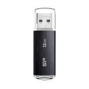 シリコンパワー USBメモリ 32GB USB3.2 GEN1 (USB3.1 GEN1 / USB3.0) フラッシュドライブ ヘアライン仕上げ BLAZE B02 SP032GBUF3B02V1K