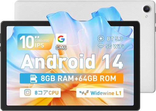 ֥å108CPUIPSANDROID14ɥ1280*800ǥץ쥤8GB+64GB+1TBĥ5MP/8MP...