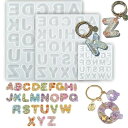 MAEXUSレジンシリコンモールド3枚セット丸文字アルファベットイヤリングペンダントキーホルダー装飾レジン型POP英字ローマ字イニシャル大文字英語文字アクセサリ...