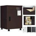 VIAWELL宅配ボックス屋外大容量宅配BOXポスト防水郵便受け盗難防止両開き置き配配達ボックス郵便ポスト家庭用屋外戸建て用アジャスタブルサポーター案内ステッカー付きマンション(ブラ…