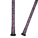 Supacaz–SupaKush–BaseballBatGrip–SlashOilSlick1.75mm