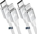 ライトニングケーブルUSBC1+2mAioneusタイプCライトニングケーブル2本セットiPhone充電ケーブルPD高速充電タイプCLightningケーブルTypeCiPhone充電コードiPhone14ProMax