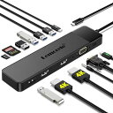 ドッキングステーションHDMI2つ13-IN-1 USB C ハブ デュアル HDMI VGA TYPE C MST DUAL HDMI 2画面 マルチディスプレイ 拡張モード トリプルディスプレイタイプC HUB その1