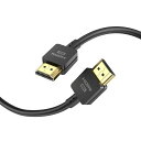DIGIFORCEHDMIスリムケーブル0.9mウルトラハイスピード8K60Hz対応【HDMI2.1認証品】ブラック