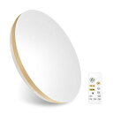 POOPEELEDシーリングライト6~8畳無段階連続調光・調色昼光色電球色リモコン付30W3300LM間接光常夜灯モードメモリ機能15分/30分/60分スリープタイマー和風木目調天井照明器具和室部屋玄関寝室…