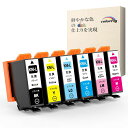 エプソン用KNIカニKNI-6CL-L互換インク6色パックEpson対応機種EP-887ABEP-887APEP-887AW互換インクカートリッジKNI-BKKNI-CKNI-MKNI-YKNI-LCKNI-LM(2)