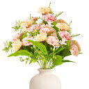 koundeneko母の日プレゼント造花カーネーション3束セットピンクカーネーション花束造花ギフト枯れない花シルクフラワー母の日誕生日敬老の日お祝いプレゼントインテリア飾りホームデコ…