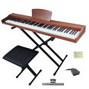 【木製電子ピアノ3セット】Longeyeロンアイ電子ピアノ88鍵盤MOLD2スタンド付き椅子付き日本語表記二つヘッドホン同時使用MIDI端子対応10mmストロー...