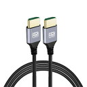 NFHKHDMI2.1超薄型HDTVケーブル8K4Kハイパースーパーフレキシブルスリムコード高速タイプAオス-オスコンピューターHDTV用500cm(2)