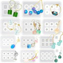FUNSHOWCASE ビーズ シリコンモールド 14個セット 6穴 ピアス イヤリング 球体 ボール 通し穴付き UVレジン エポキシ樹脂 ペンダント キーチ...