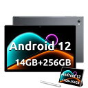 【2023 NEW ANDROID 12 タブレット】 BLACKVIEW TAB15PRO タブレット 10.5インチ SIMフリー タブレット GMS認証 RAM14GB（8GB+6GB拡張）+ROM256GB+1TBストレージ拡張