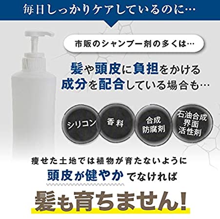 ra_発毛専門リーブ21 アクティシャンプーR スカルプコンディショナーB-X 脂性肌用 セット 育毛シャンプー コンディショナー 育毛 発毛シャンプー 発毛 スカルプシャンプー 薄毛 抜け毛 予防 アミノ酸 メンズ レディース 男性用 女性用 男女兼