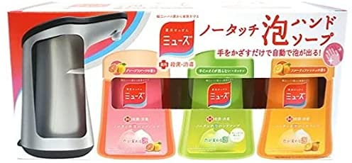 ra_ミューズ ノータッチ泡ハンドソープ ディスペンサー 本体+詰替 3種の色のボトル 250ml 3