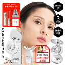WOSADO 正規品 マグネットつけまつげ マグネット式つけまつ毛 ナチュラルつけま 人造繊維 アイメイク 手作り 再利用可 接着剤不要 磁石つけまつげ 磁気ま...