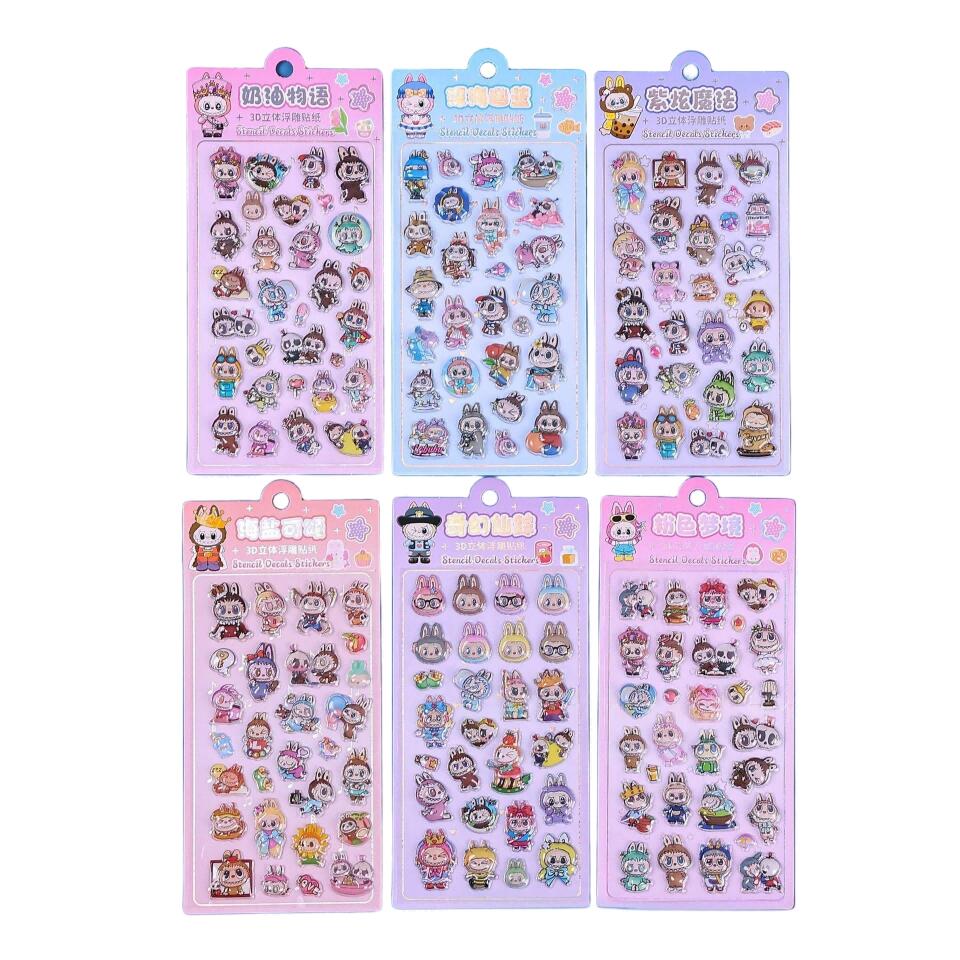 【30%OFF】3Dぷっくり キャラクター シールセット 可愛い デコステッカー ごほうびシール 手帳 ノート スマホケース 水筒 装飾用 立体 デコ 文具 子...