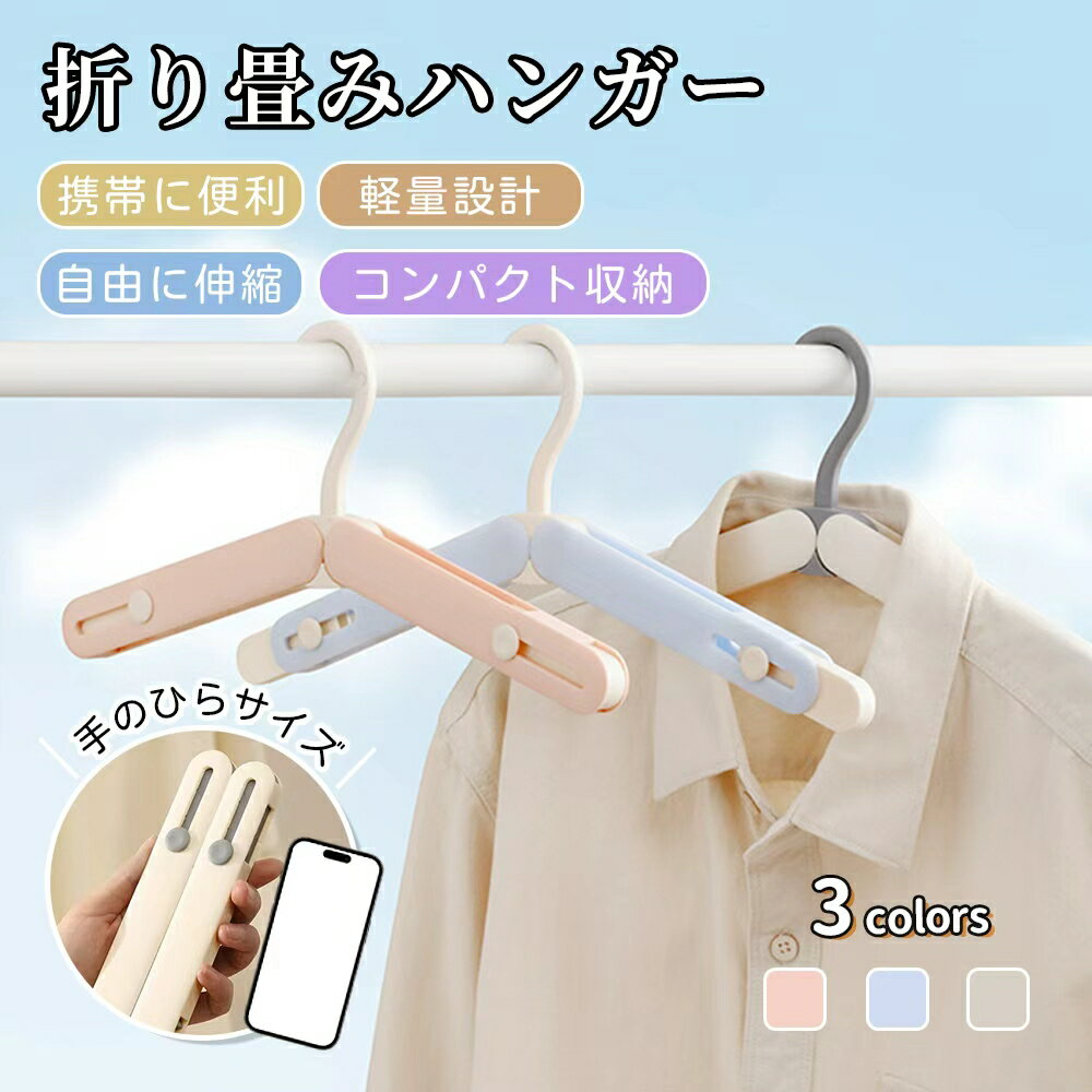 ڿȯ䡦30OFF̸ޤꤿߥϥ󥬡  ι 2WAYѷ  ѥ ߤ Ǽ ʥڡ ȥ٥ϥ󥬡 ĥ...