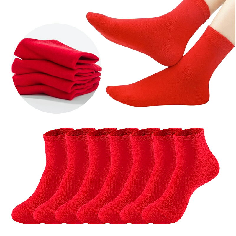 【7足組】開運 赤ソックス 本命年 レディース 靴下 スニーカー・ルーム・スポーツ対応 吸汗速乾・抗菌防臭 蒸れにくい 薄手 通勤通学用 インナーソックス 可愛い女性用靴下