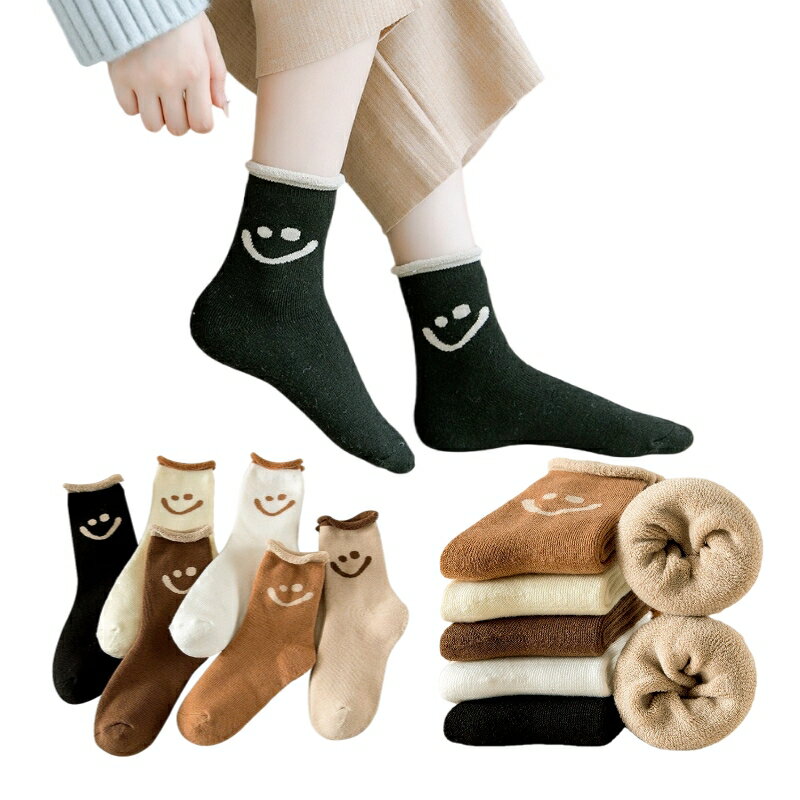 レディースソックス ミドル丈 冬用 ルームソックス スニーカー兼用 防寒 保温 抗菌防臭 吸汗速乾 無地 靴下