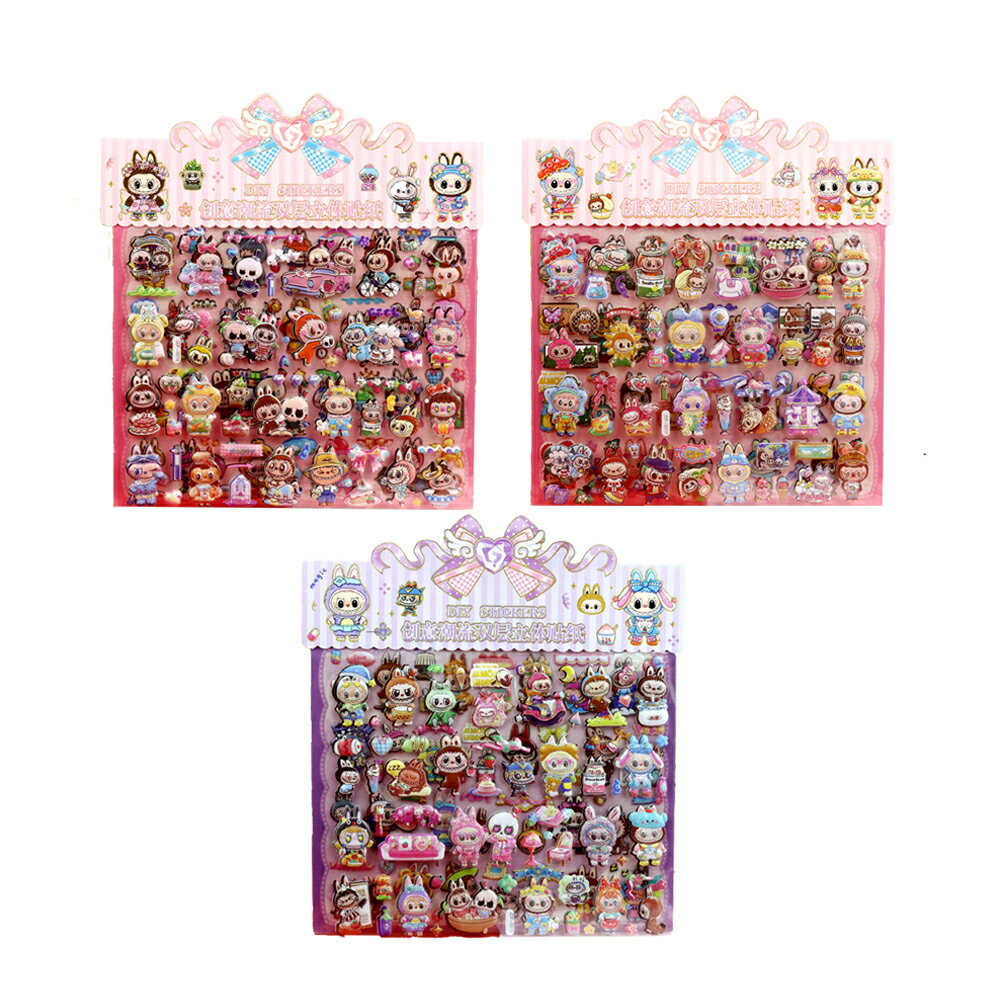 LABUBU風 3Dぷっくりキャラクターシール 可愛いデコステッカー ごほうびシール 手帳・ノート・スマホ装飾用 立体文具 大人・子供向け ギフトにも最適【3枚セット】のサムネイル