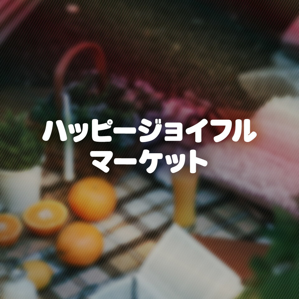 Shop icon