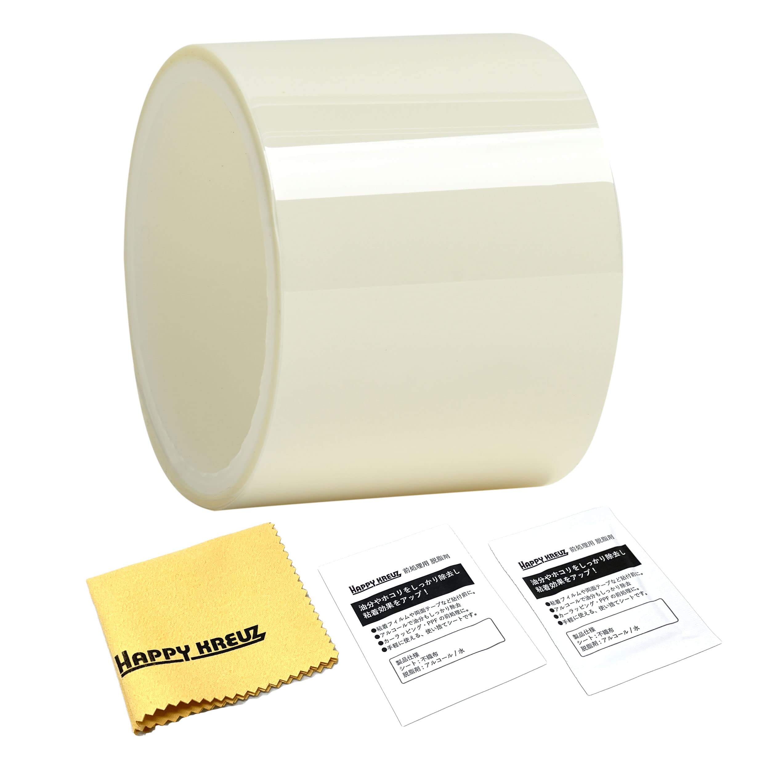 ハッピークロイツ 95% UVカット ポリウレタン TPU プロテクションフィルム