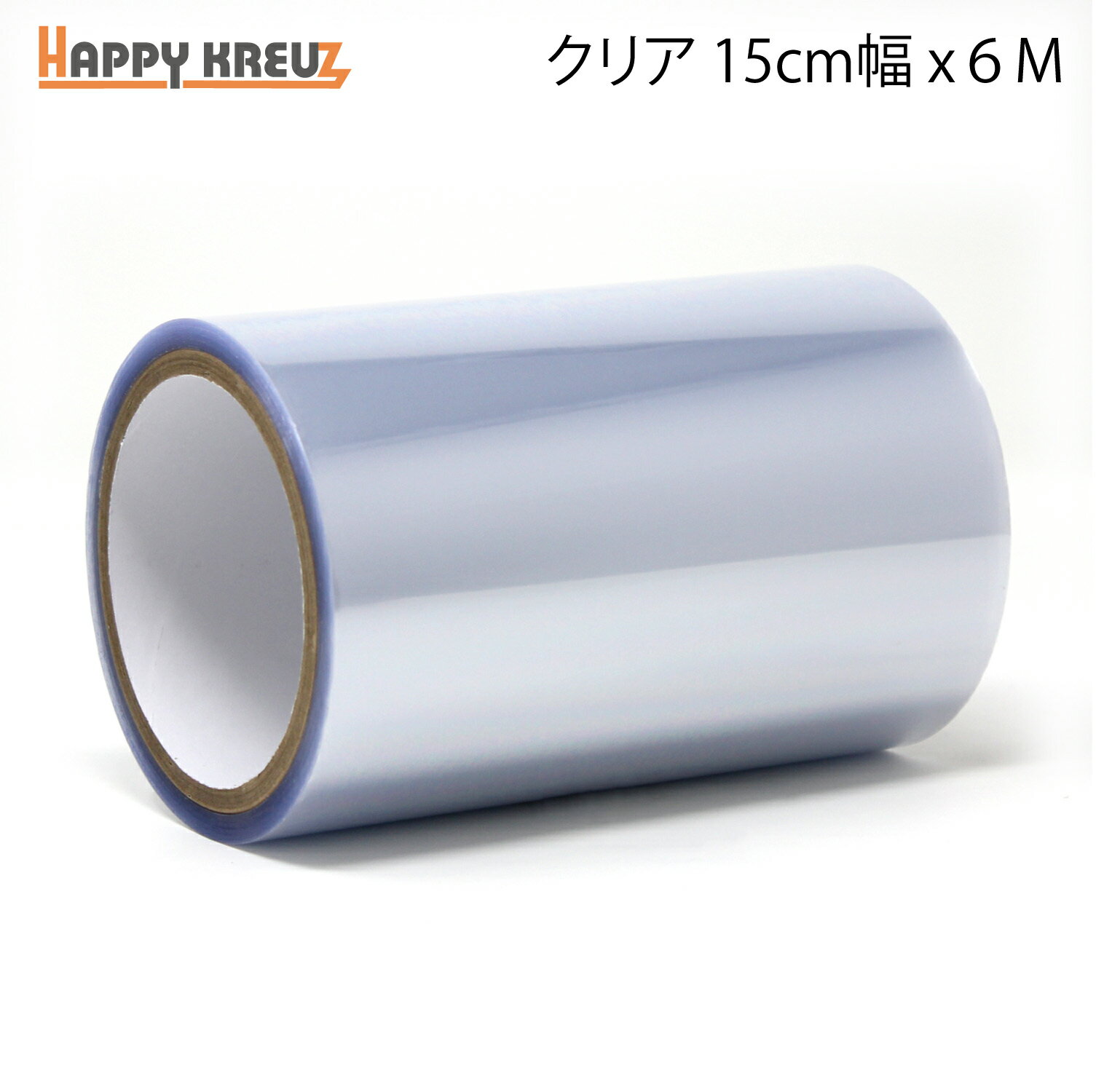 【消火栓】　カッティングステッカー 文字のみ残るシール 約W230mmxH70mm 約W70mmxH230mm