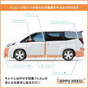 happykreuz:10001071のサンプル画像2