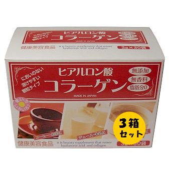 皇潤プレミアム アイテム口コミ第8位