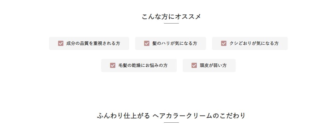 【送料無料】NEW ふんわり仕上がる ヘアカラークリーム 200g×3本セット！ 使うごとに徐々に自然な髪色に仕上げる人気の白髪染めカラートリートメント♪ ヘアカラー 白髪染め 白髪隠し 毛染め 利尻昆布 毛染め シャンプー 毛染め ヘナ 利尻ヘアカラートリートメント