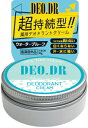 【送料無料】NEW 薬用デオDR 30g 【医薬部外品】 汗...